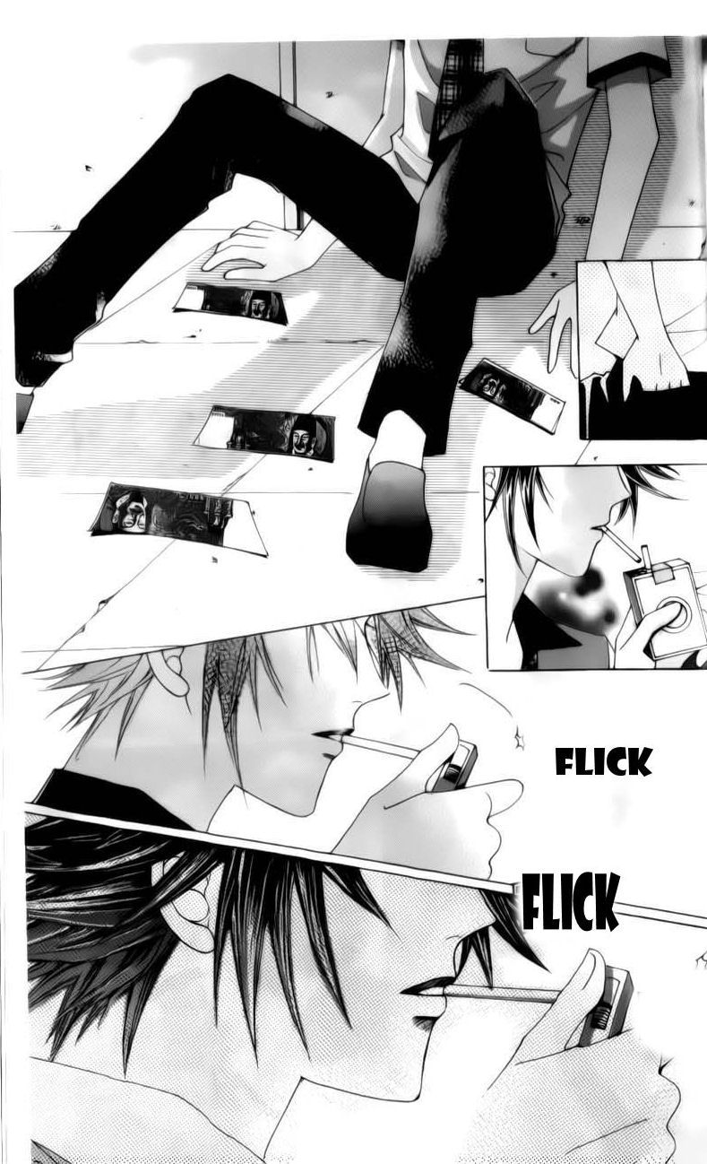 The Guy Who Will Give a Kiss for ₩ 5000 Vol. 2 Ch. 4 第21页