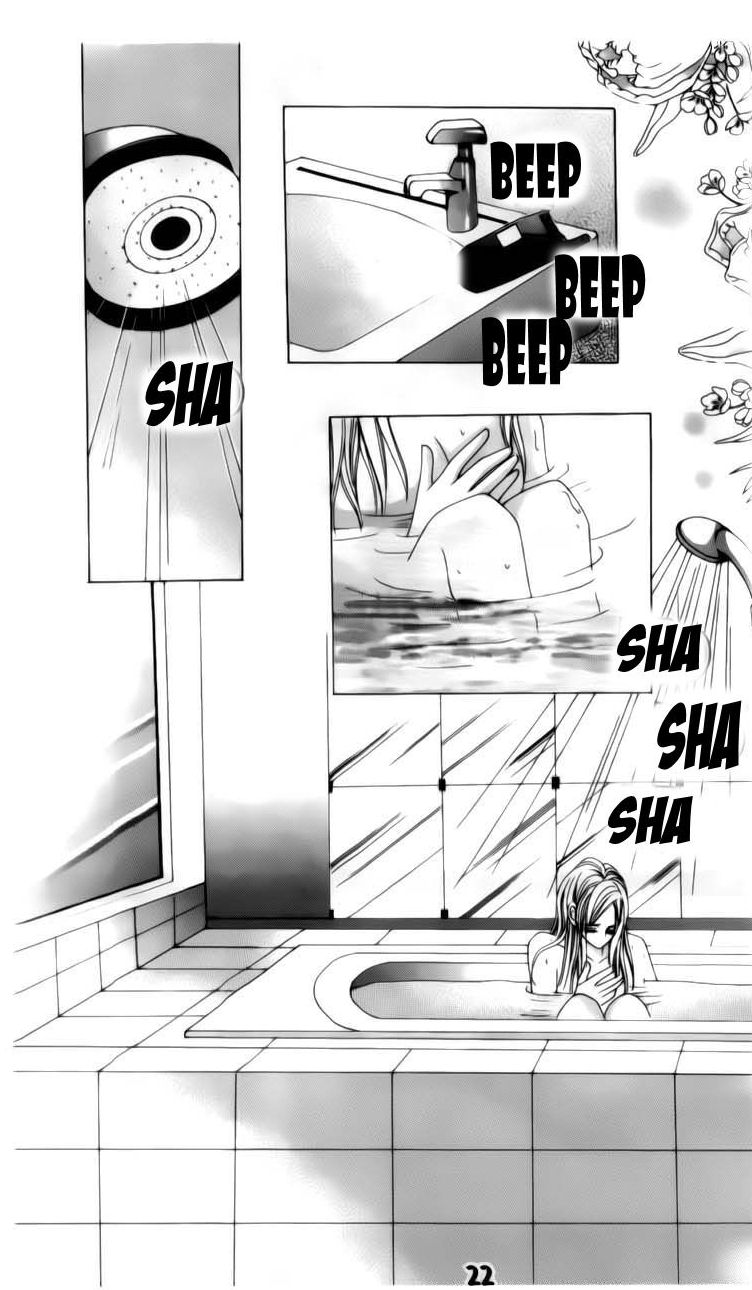 The Guy Who Will Give a Kiss for ₩ 5000 Vol. 2 Ch. 4 第23页