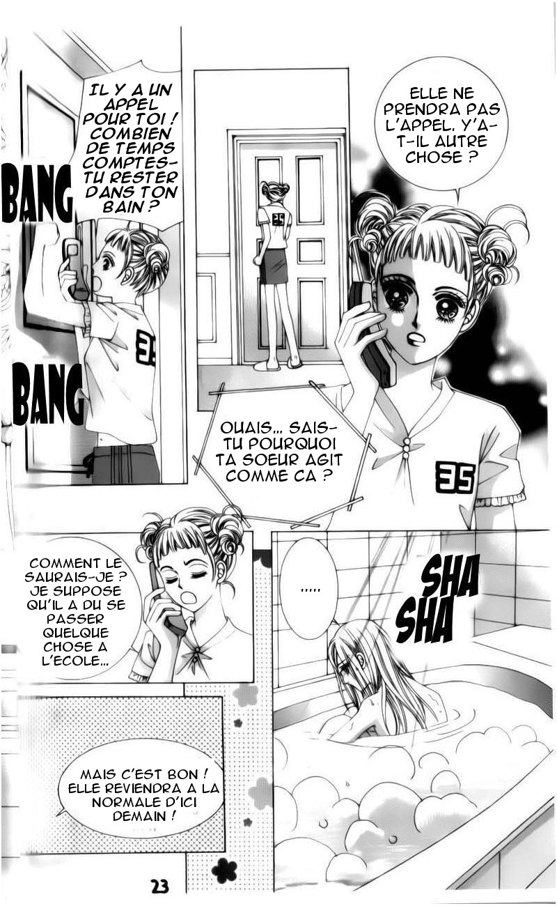 The Guy Who Will Give a Kiss for ₩ 5000 Vol. 2 Ch. 4 第24页