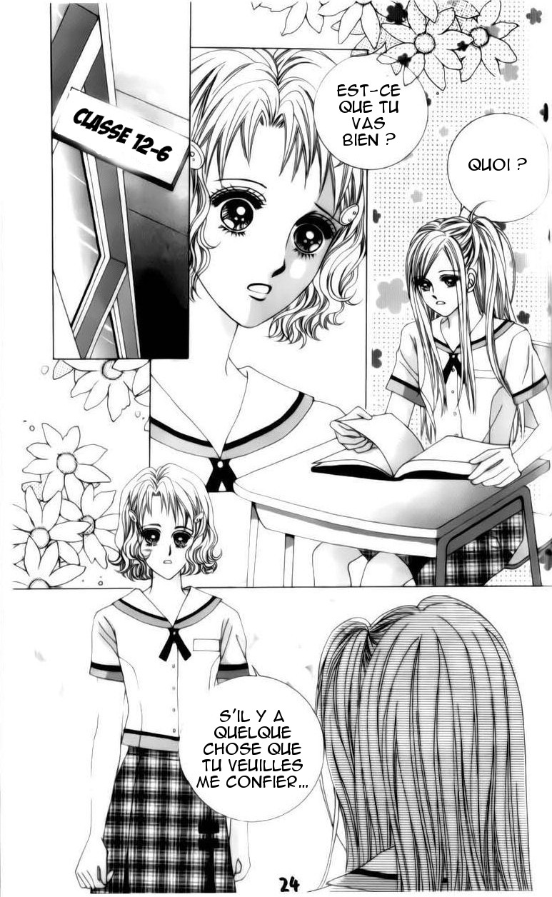 The Guy Who Will Give a Kiss for ₩ 5000 Vol. 2 Ch. 4 第25页