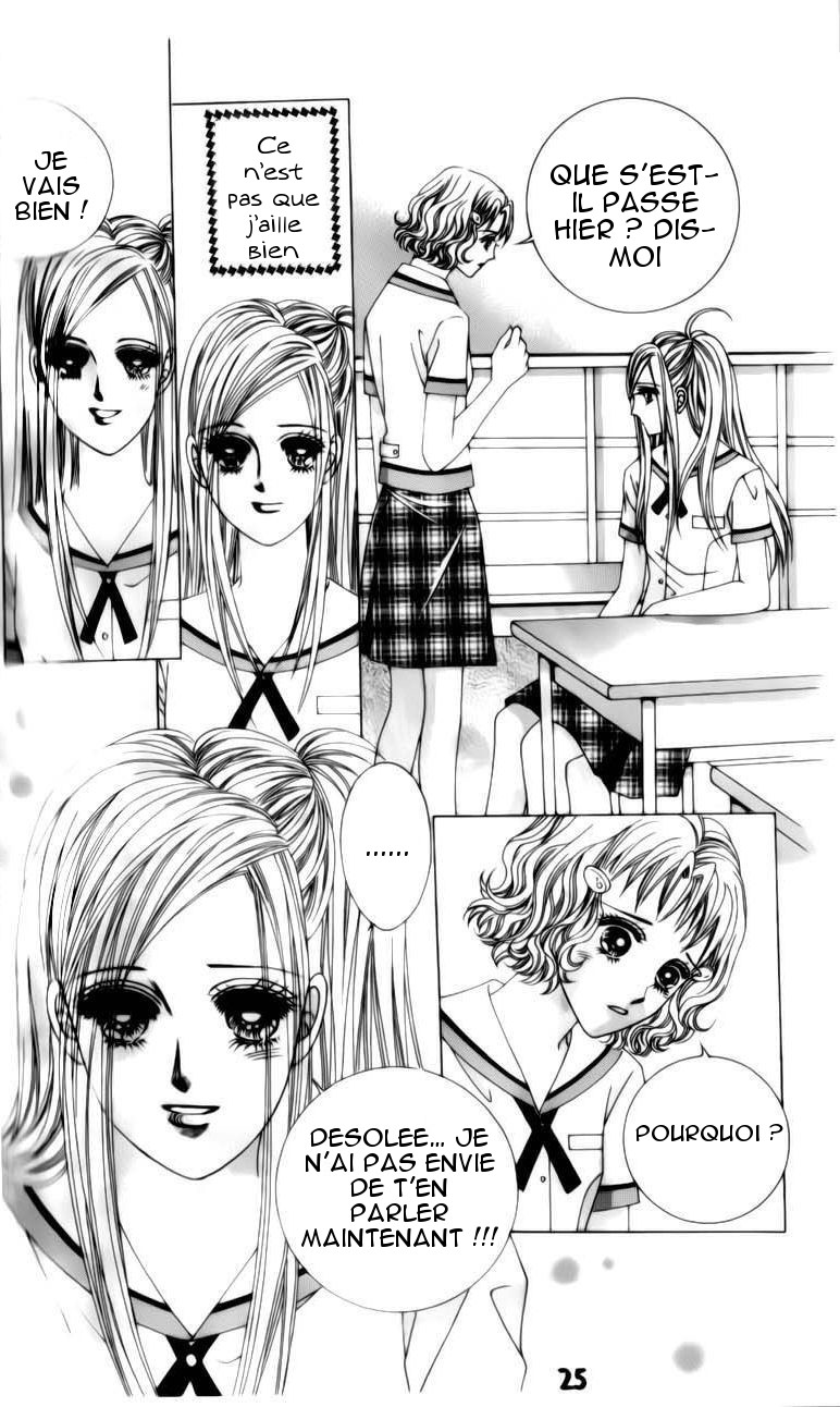 The Guy Who Will Give a Kiss for ₩ 5000 Vol. 2 Ch. 4 第26页