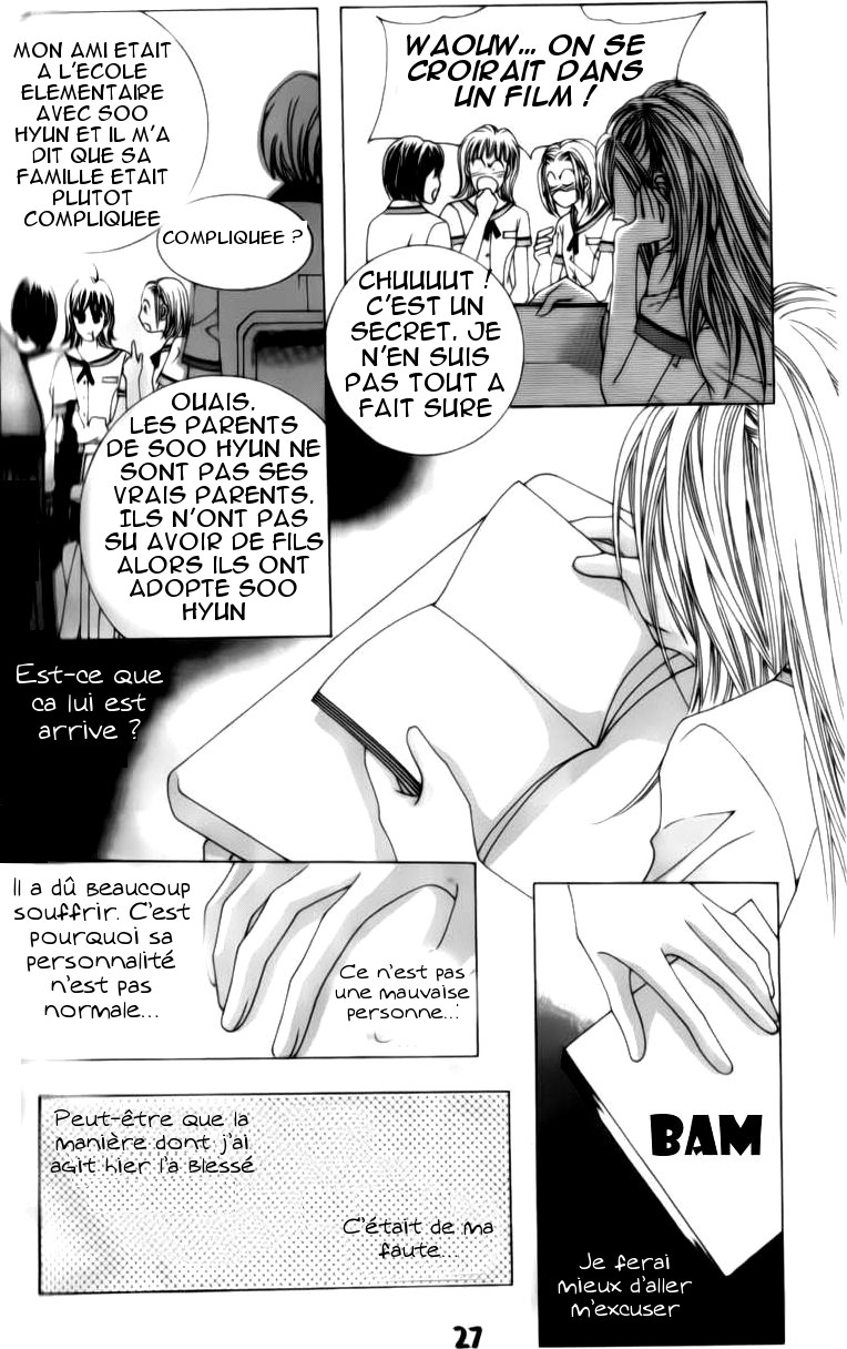 The Guy Who Will Give a Kiss for ₩ 5000 Vol. 2 Ch. 4 第28页