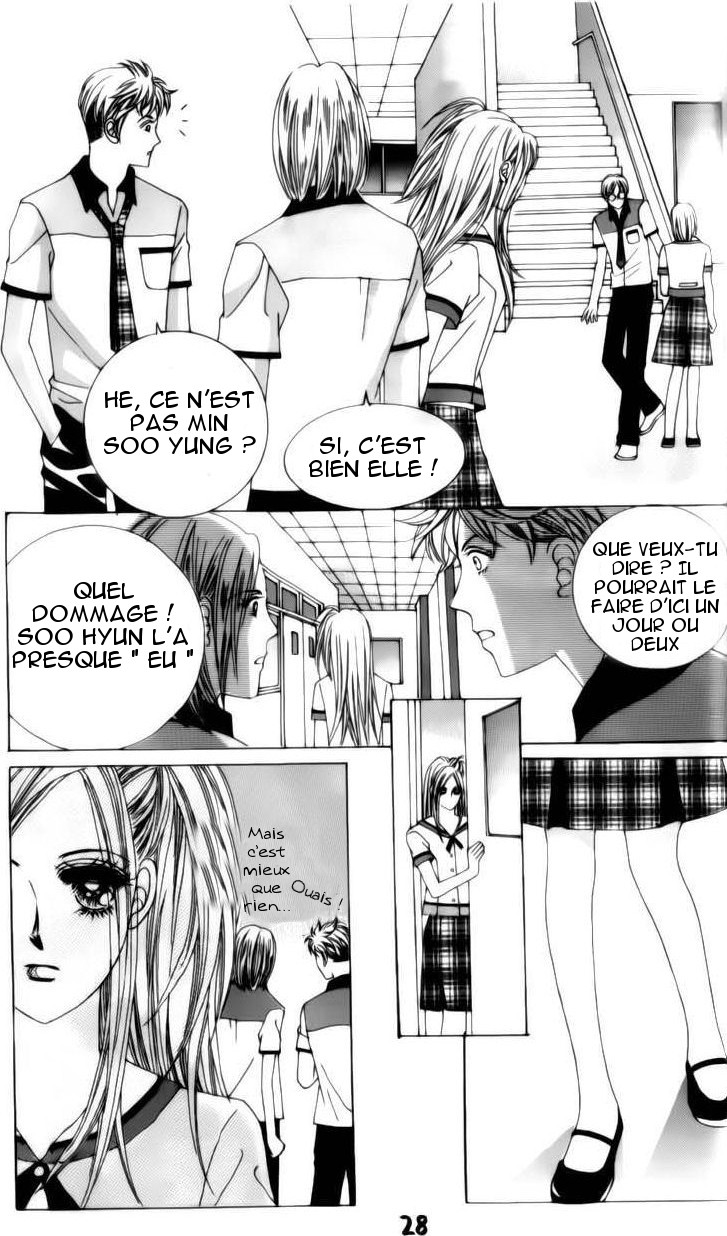 The Guy Who Will Give a Kiss for ₩ 5000 Vol. 2 Ch. 4 第29页