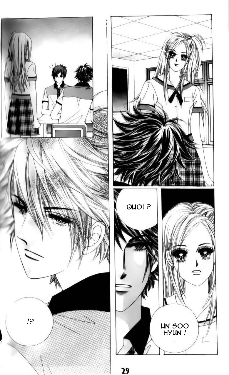 The Guy Who Will Give a Kiss for ₩ 5000 Vol. 2 Ch. 4 第30页