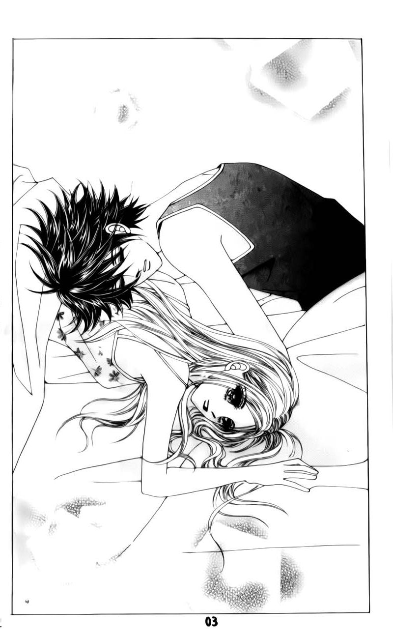 The Guy Who Will Give a Kiss for ₩ 5000 Vol. 2 Ch. 4 第4页
