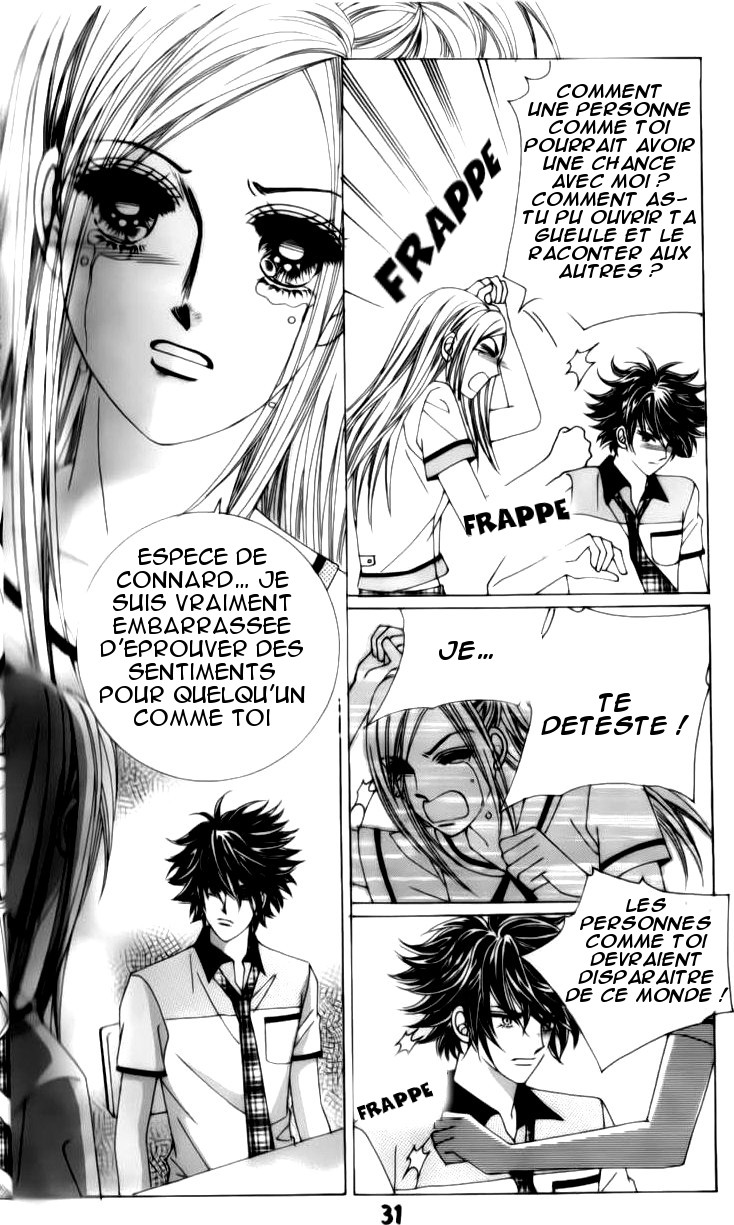 The Guy Who Will Give a Kiss for ₩ 5000 Vol. 2 Ch. 4 第32页
