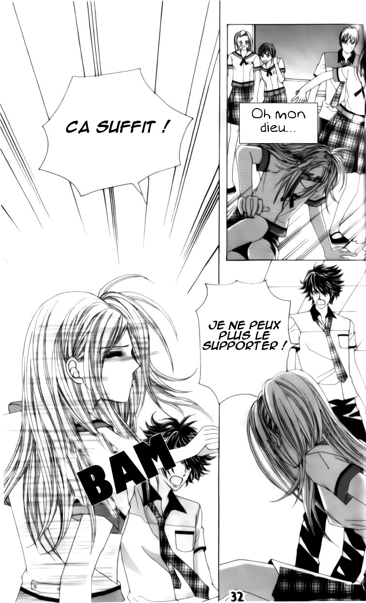 The Guy Who Will Give a Kiss for ₩ 5000 Vol. 2 Ch. 4 第33页