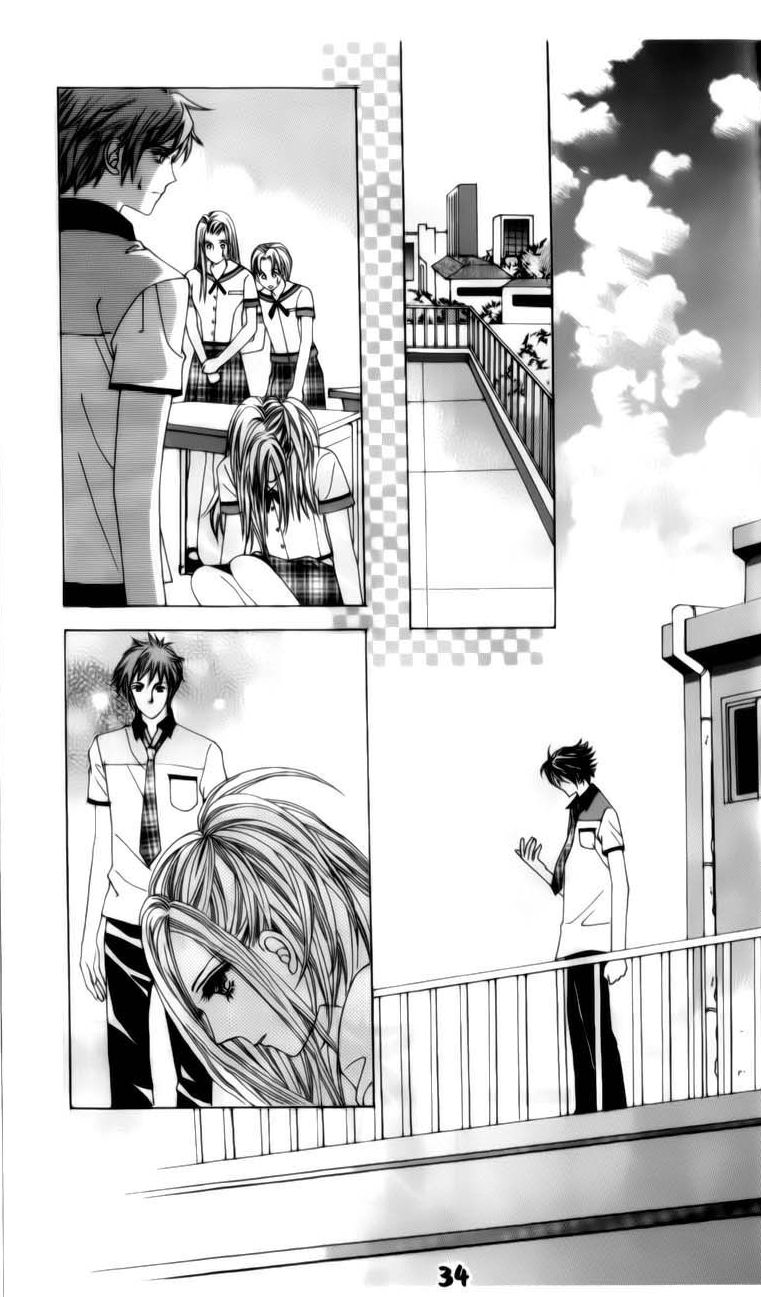 The Guy Who Will Give a Kiss for ₩ 5000 Vol. 2 Ch. 4 第35页