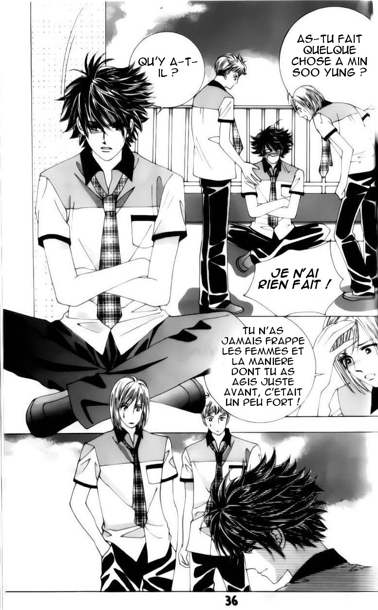 The Guy Who Will Give a Kiss for ₩ 5000 Vol. 2 Ch. 4 第37页