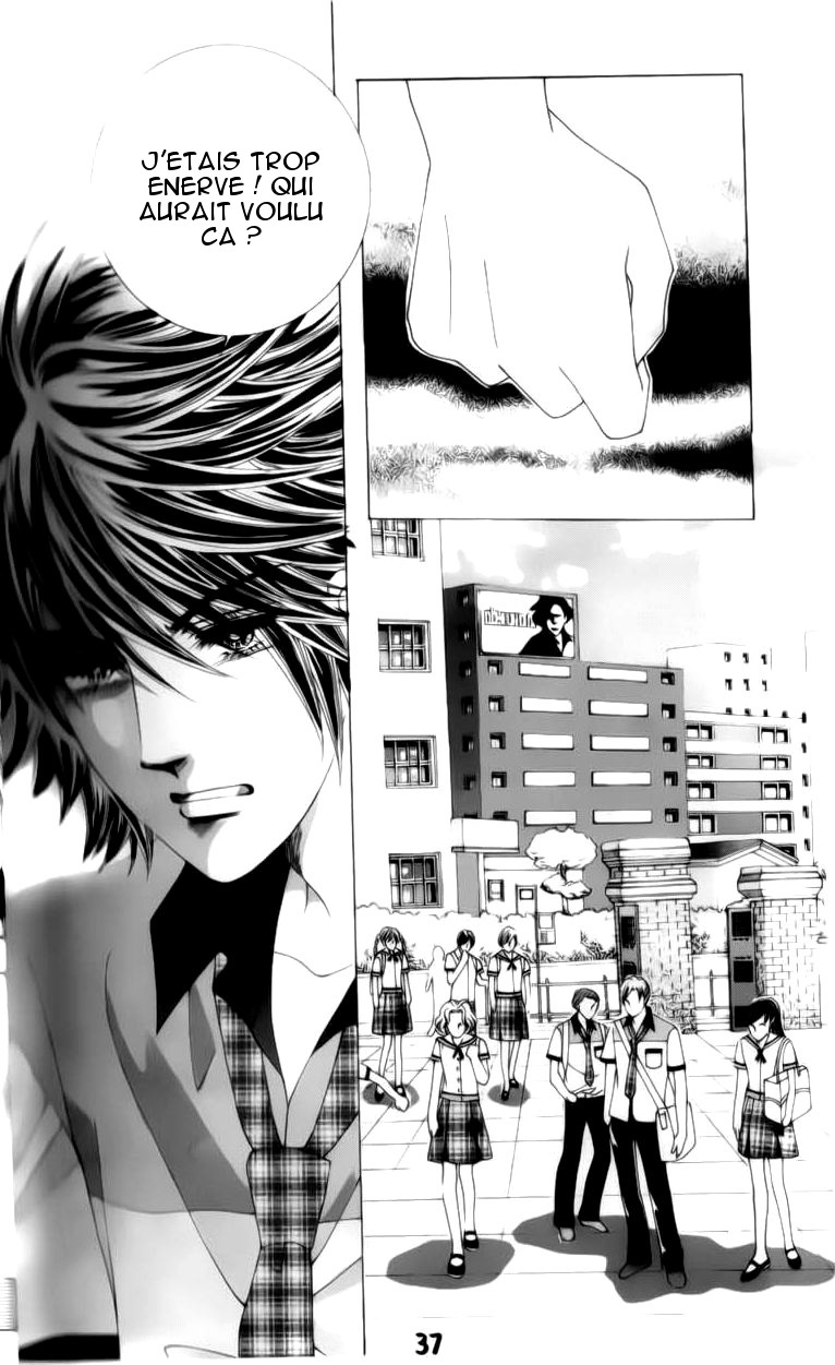 The Guy Who Will Give a Kiss for ₩ 5000 Vol. 2 Ch. 4 第38页