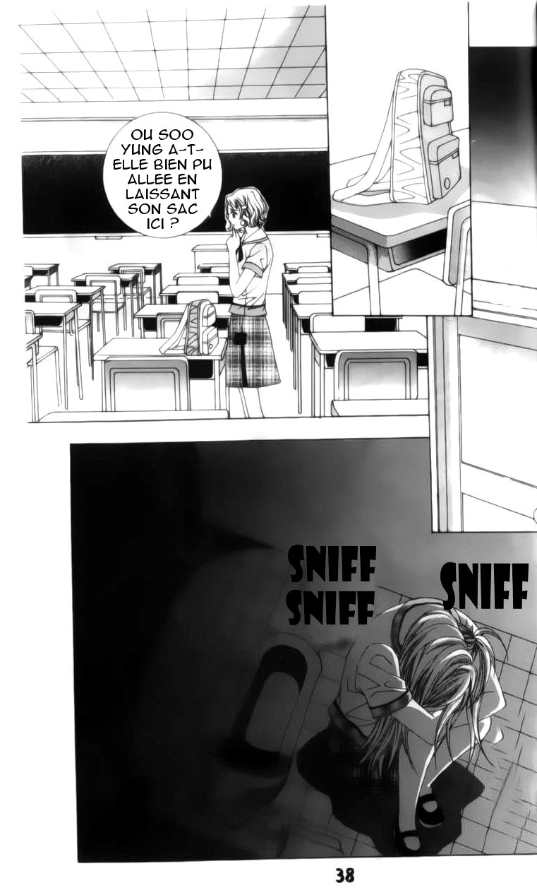 The Guy Who Will Give a Kiss for ₩ 5000 Vol. 2 Ch. 4 第39页