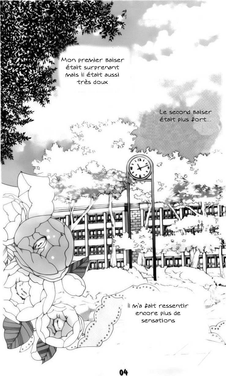 The Guy Who Will Give a Kiss for ₩ 5000 Vol. 2 Ch. 4 第5页