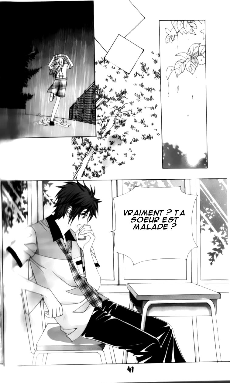 The Guy Who Will Give a Kiss for ₩ 5000 Vol. 2 Ch. 4 第42页