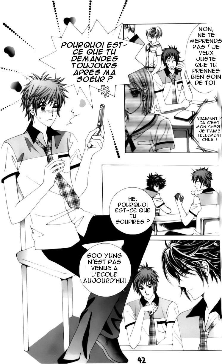 The Guy Who Will Give a Kiss for ₩ 5000 Vol. 2 Ch. 4 第43页