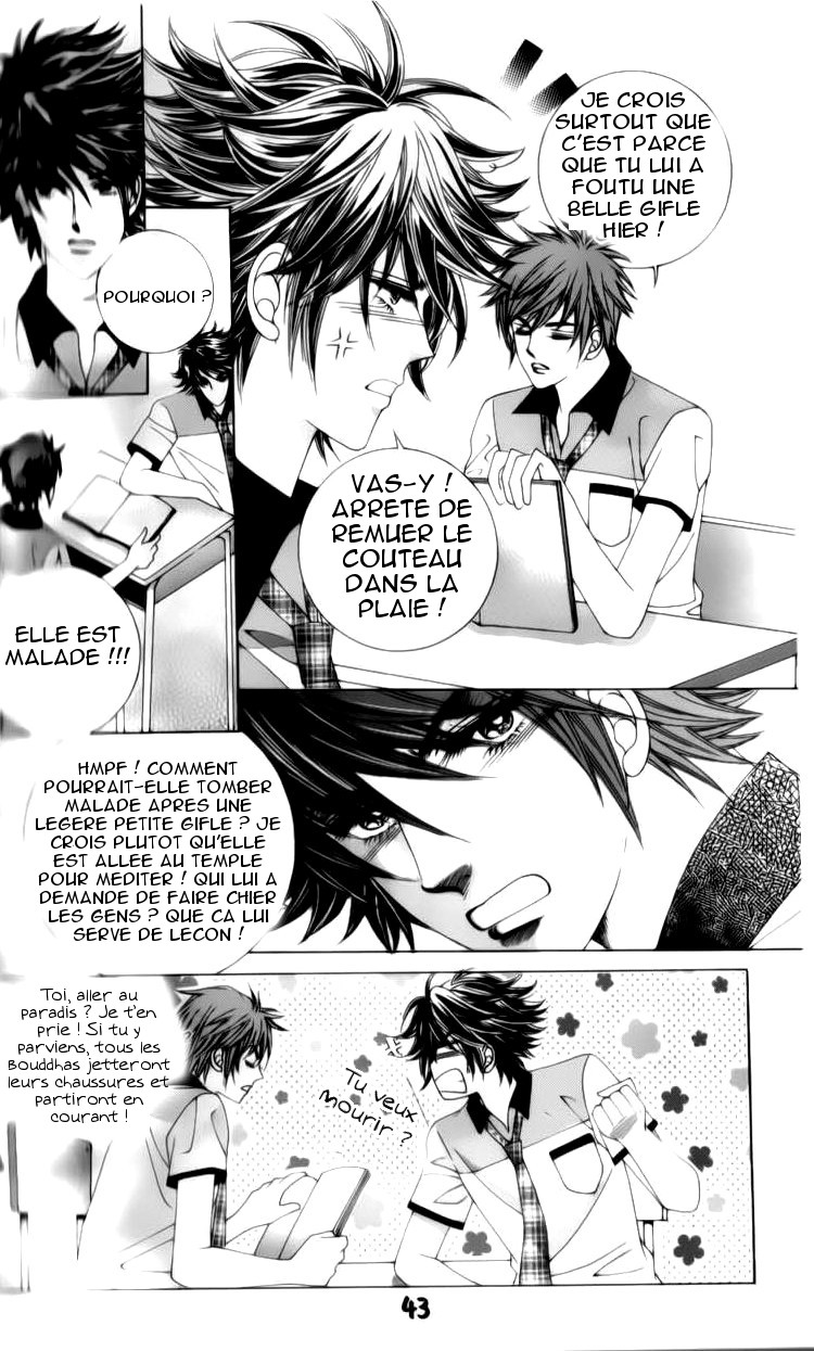The Guy Who Will Give a Kiss for ₩ 5000 Vol. 2 Ch. 4 第44页