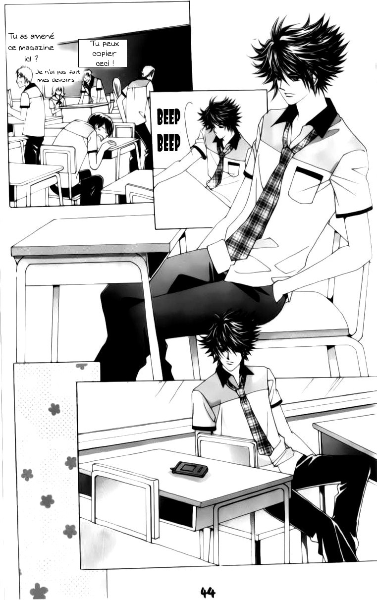 The Guy Who Will Give a Kiss for ₩ 5000 Vol. 2 Ch. 4 第45页