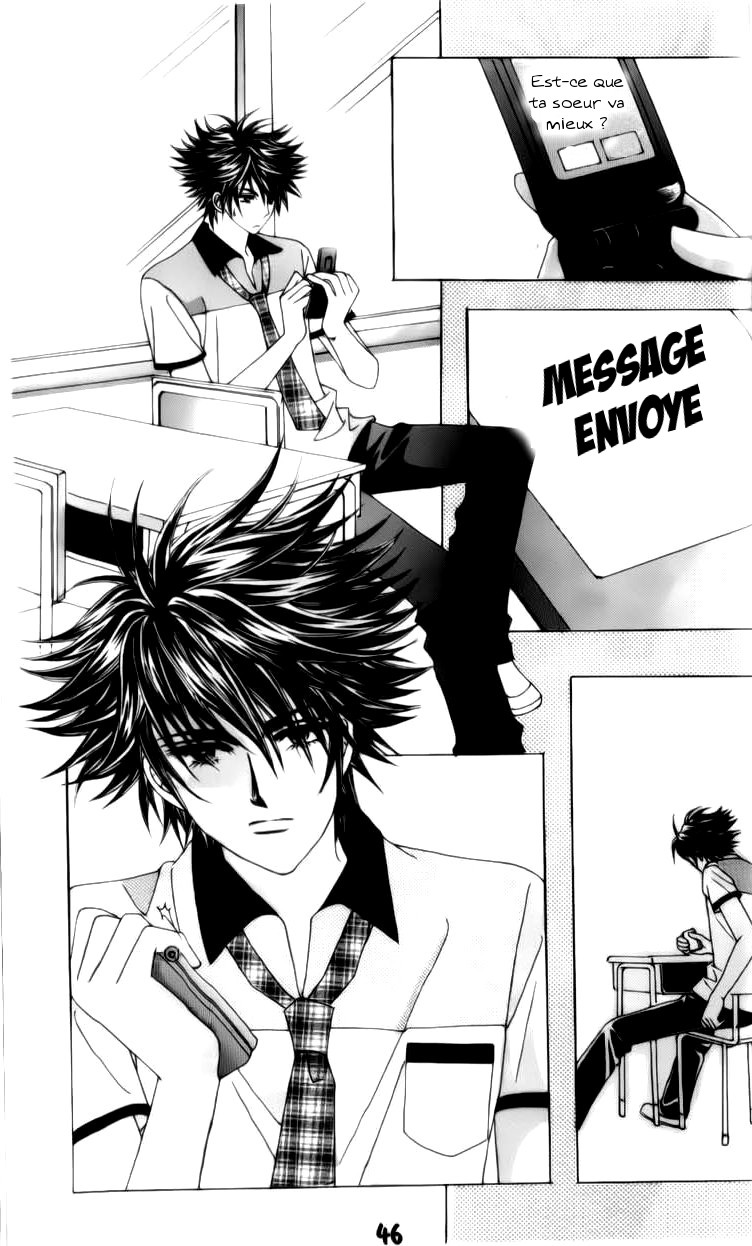 The Guy Who Will Give a Kiss for ₩ 5000 Vol. 2 Ch. 4 第47页