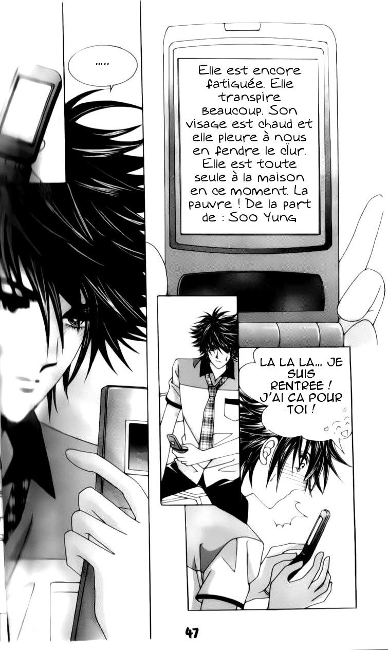 The Guy Who Will Give a Kiss for ₩ 5000 Vol. 2 Ch. 4 第48页