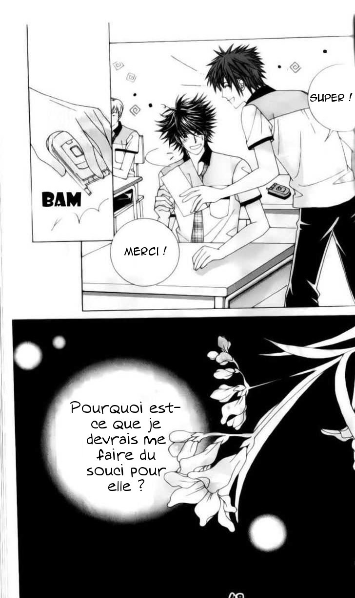 The Guy Who Will Give a Kiss for ₩ 5000 Vol. 2 Ch. 4 第49页