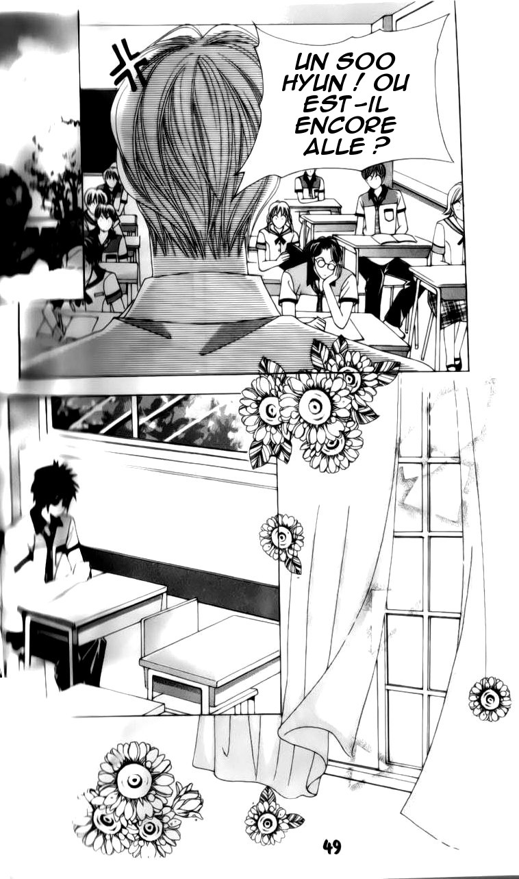 The Guy Who Will Give a Kiss for ₩ 5000 Vol. 2 Ch. 4 第50页