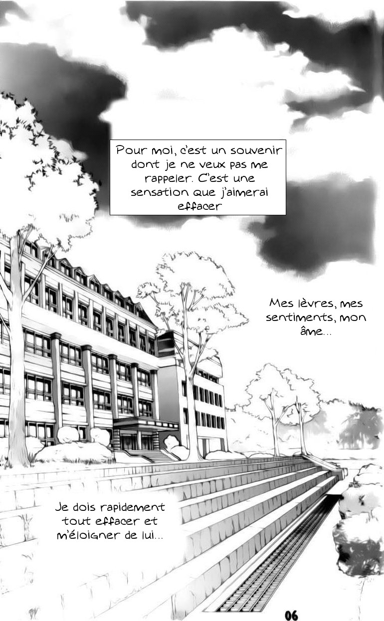 The Guy Who Will Give a Kiss for ₩ 5000 Vol. 2 Ch. 4 第7页