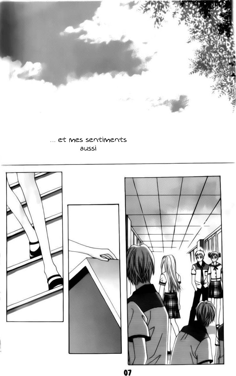 The Guy Who Will Give a Kiss for ₩ 5000 Vol. 2 Ch. 4 第8页