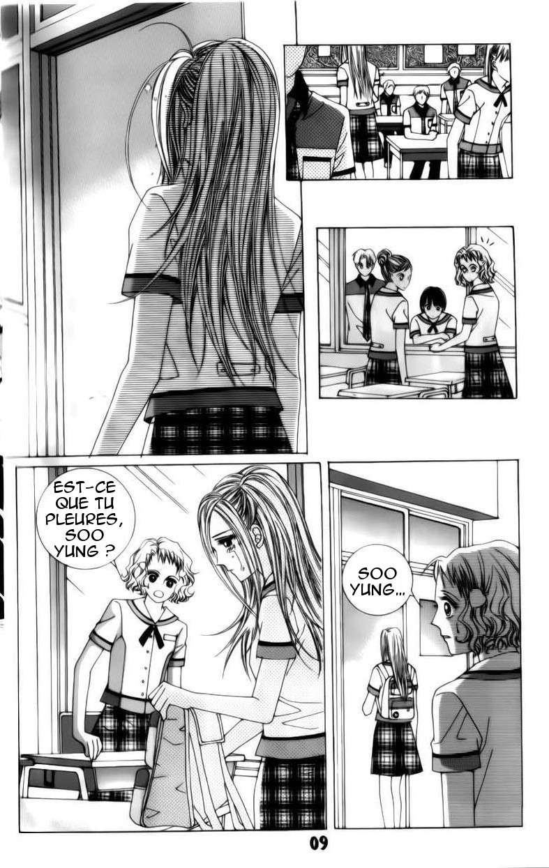 The Guy Who Will Give a Kiss for ₩ 5000 Vol. 2 Ch. 4 第10页