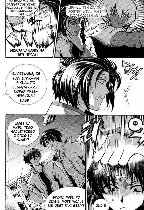Yoo Ah Dok-Jon Vol. 1 Ch. 2 第13页