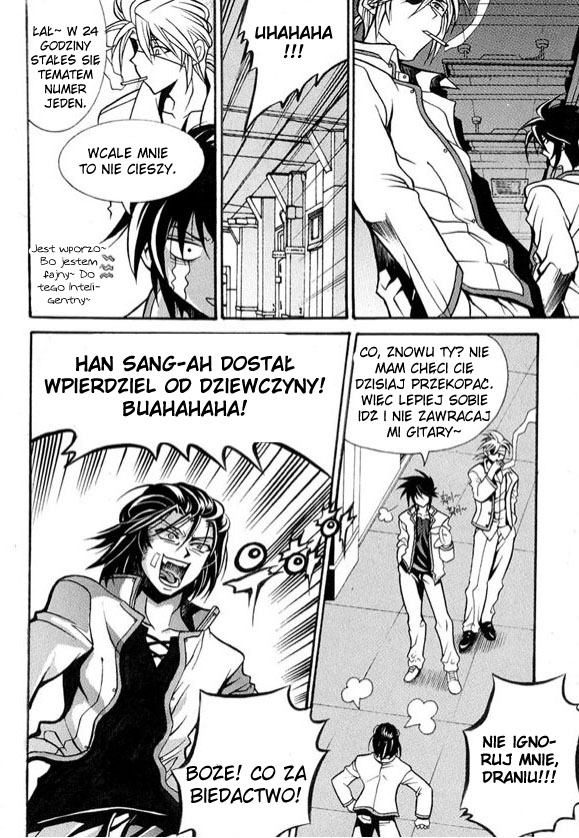 Yoo Ah Dok-Jon Vol. 1 Ch. 2 第15页
