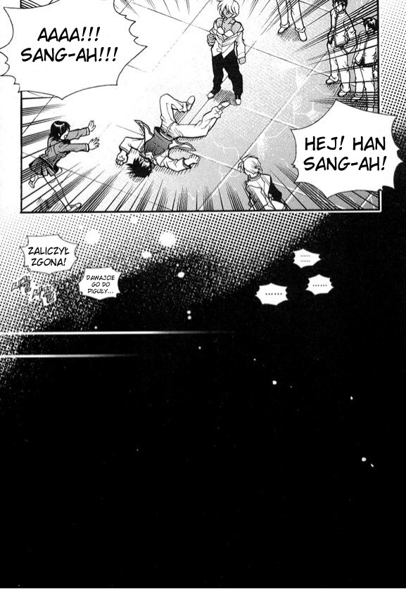 Yoo Ah Dok-Jon Vol. 1 Ch. 2 第4页