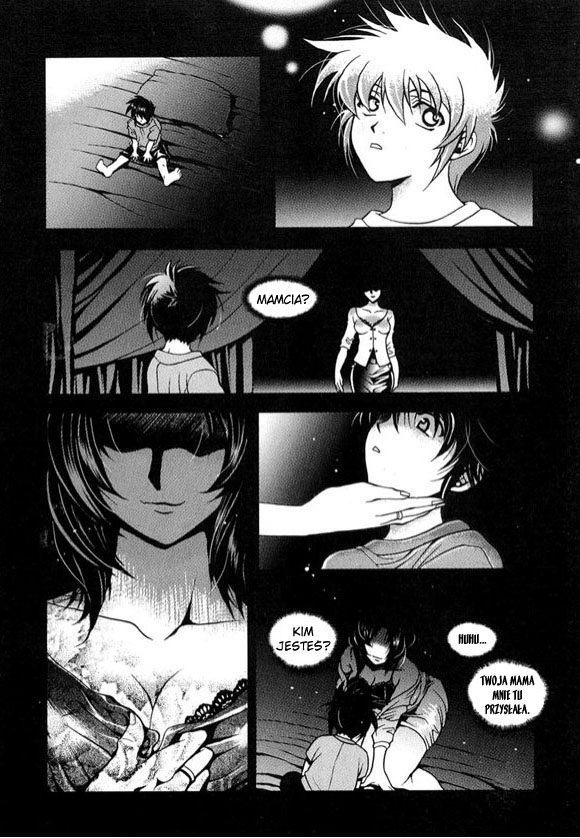 Yoo Ah Dok-Jon Vol. 1 Ch. 2 第5页