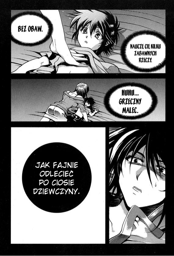 Yoo Ah Dok-Jon Vol. 1 Ch. 2 第6页