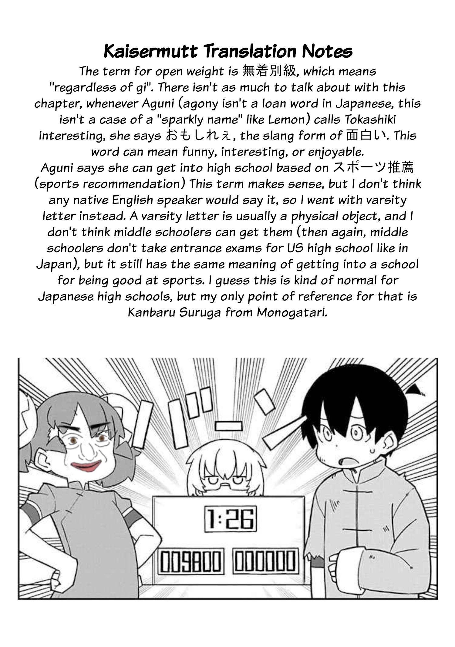 Usotsuki Android A Compilation Of Meetings with Myako-chan 第16页