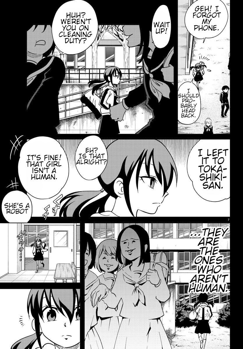 Usotsuki Android A Compilation Of Meetings with Myako-chan 第7页