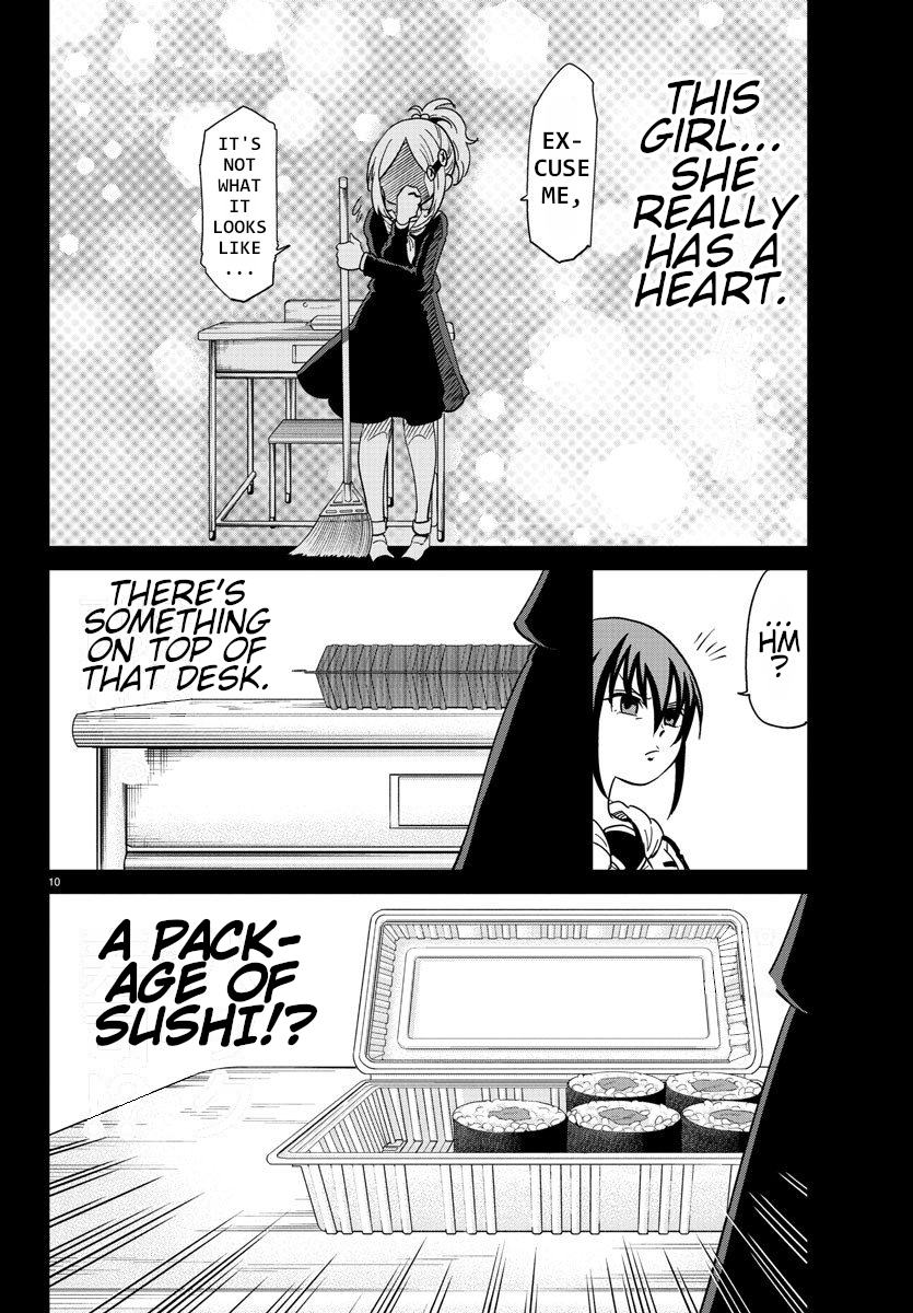 Usotsuki Android A Compilation Of Meetings with Myako-chan 第9页