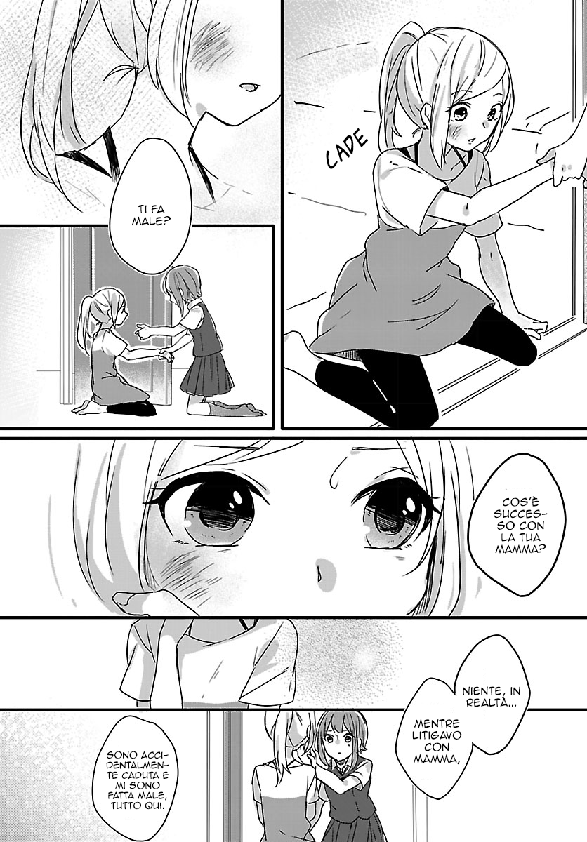 Shiryoku Kensa Vol. 1 Ch. 2 第22页