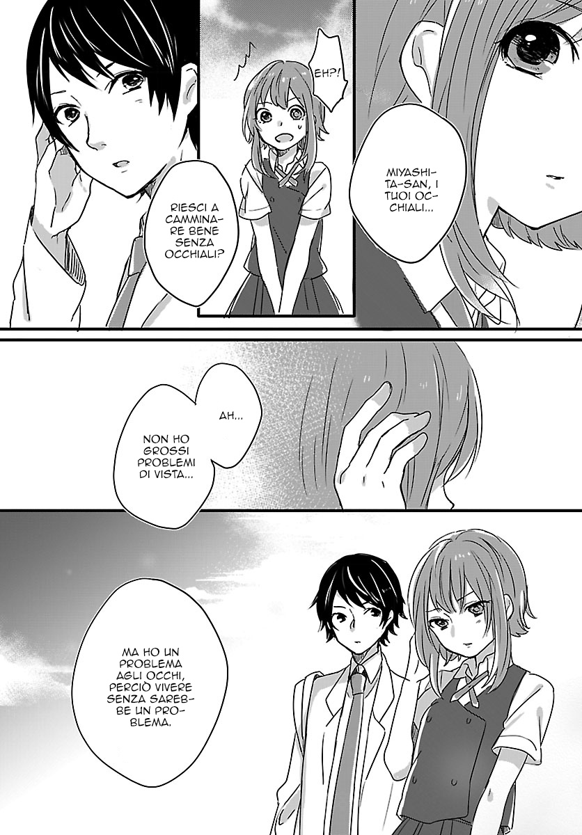 Shiryoku Kensa Vol. 1 Ch. 2 第34页