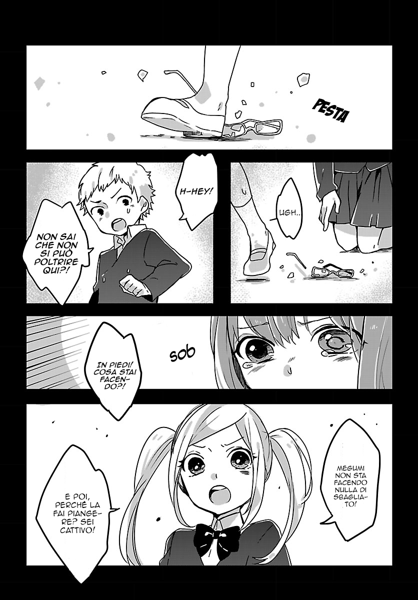 Shiryoku Kensa Vol. 1 Ch. 2 第5页
