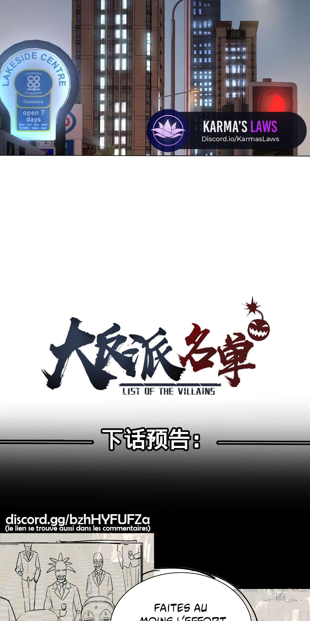 List of the Villains Pieds de porc ! 第27页