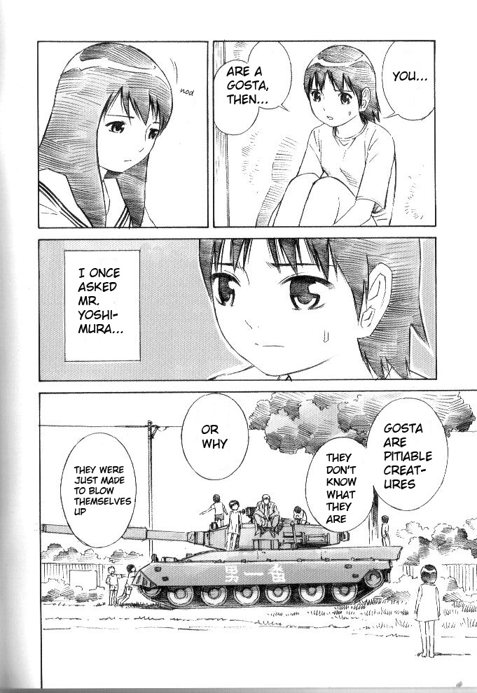 Blue Drop - Maiorita Tenshi Ch. 3 第3页