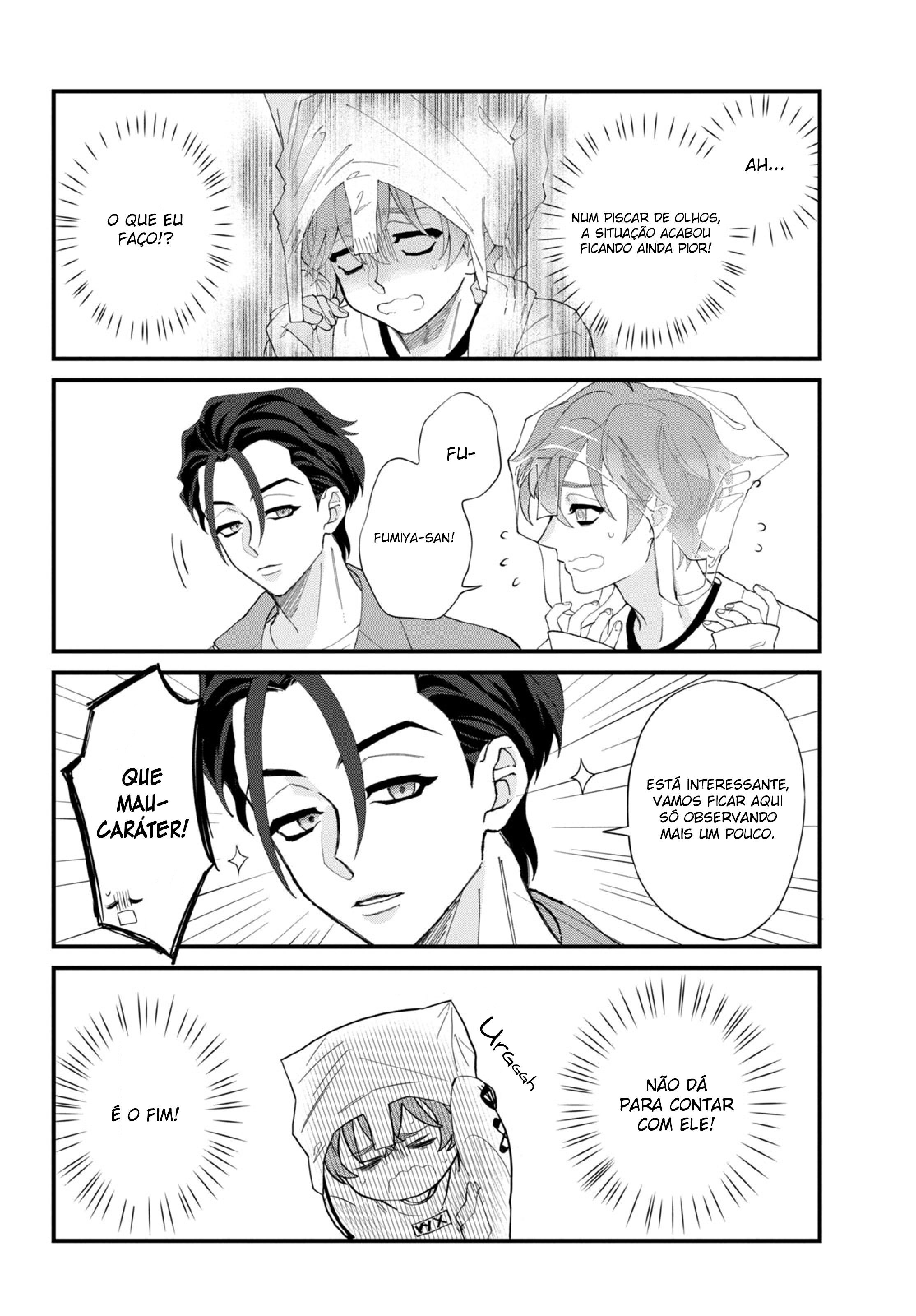 CHARISMA ~Another Peaceful Day~ Carga 2 第9页