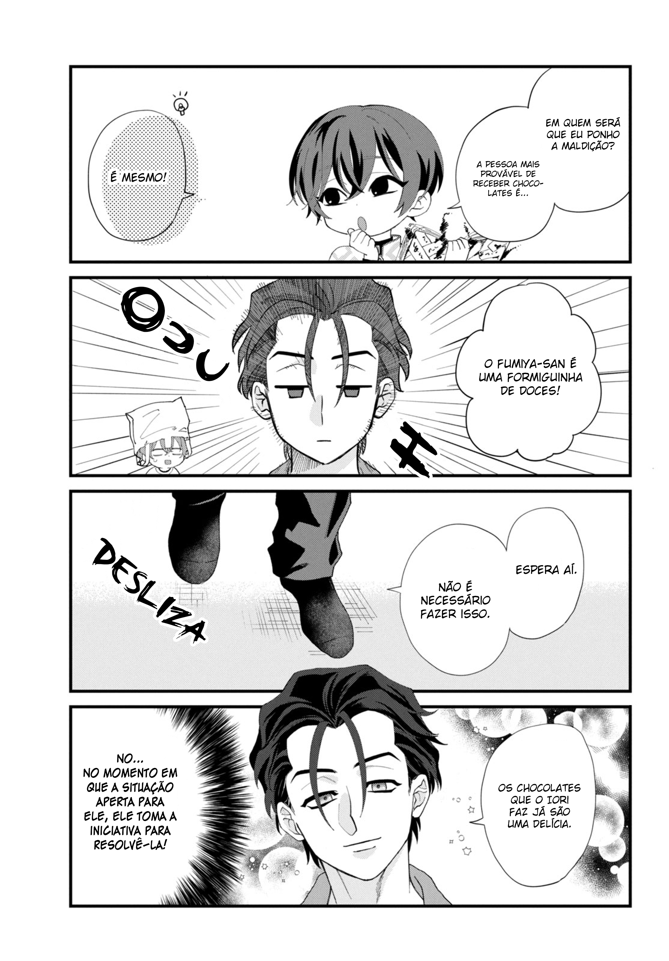 CHARISMA ~Another Peaceful Day~ Carga 2 第10页