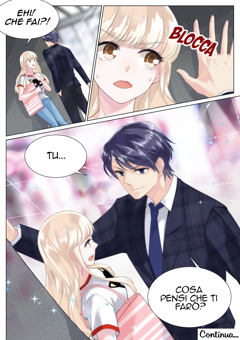 Trouble With The President Ch. 4 第12页