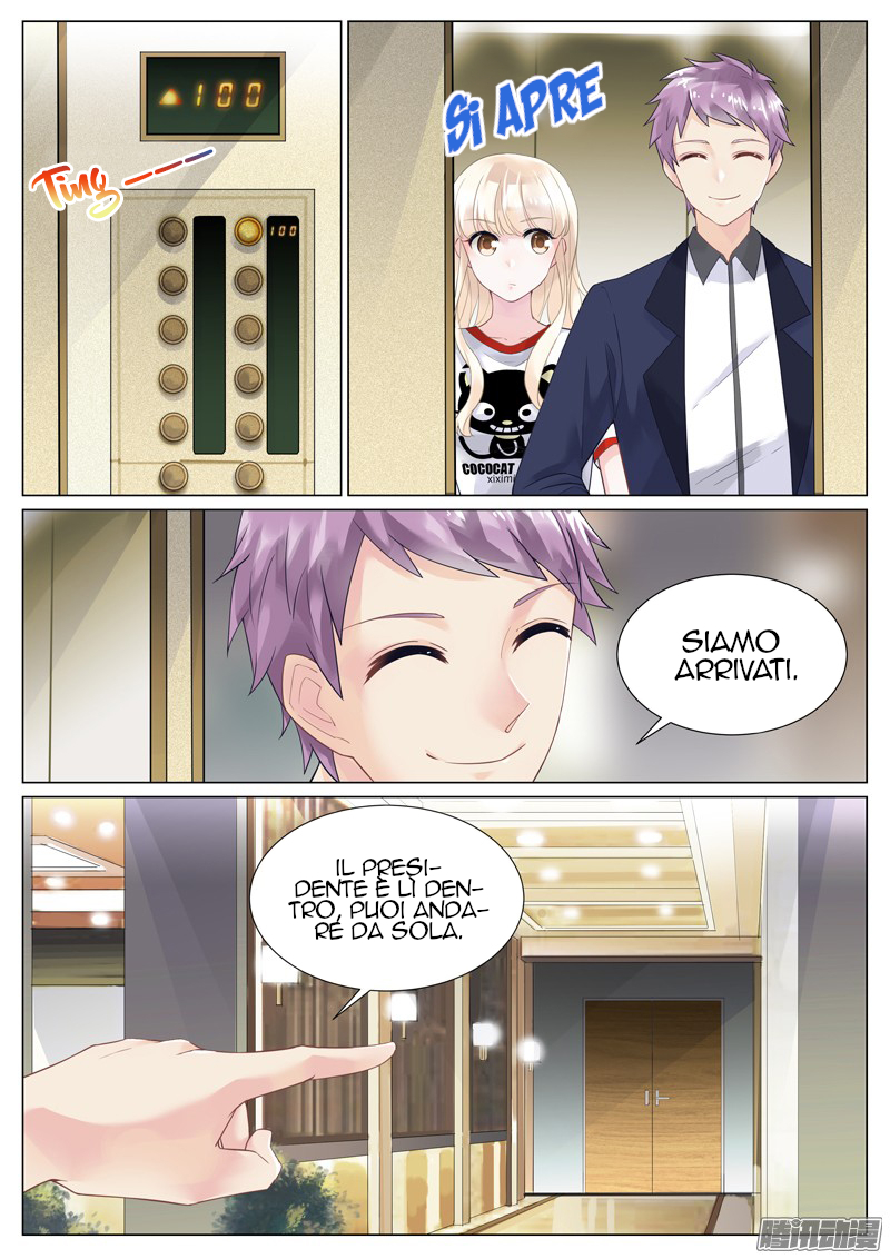 Trouble With The President Ch. 4 第5页