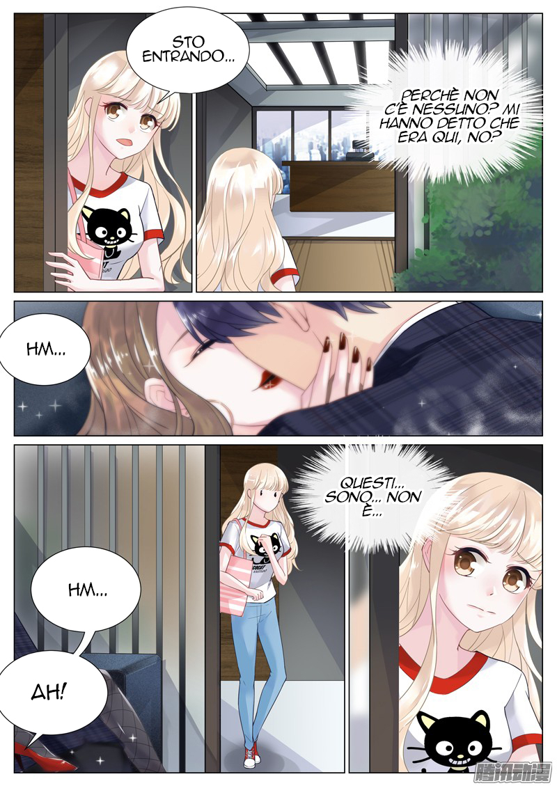 Trouble With The President Ch. 4 第7页