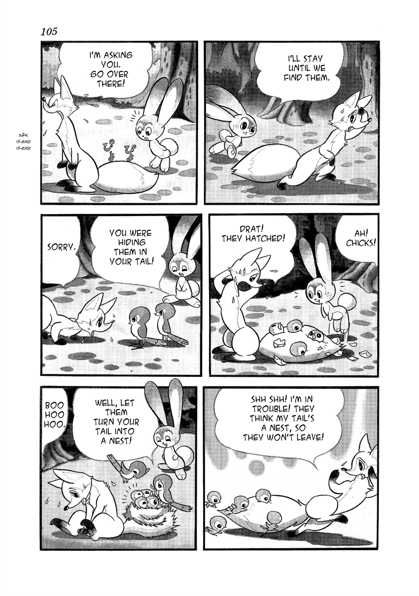 Wansa-kun Rabi-chan 第23页
