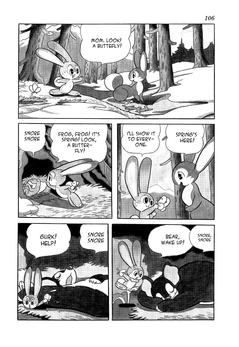 Wansa-kun Rabi-chan 第24页