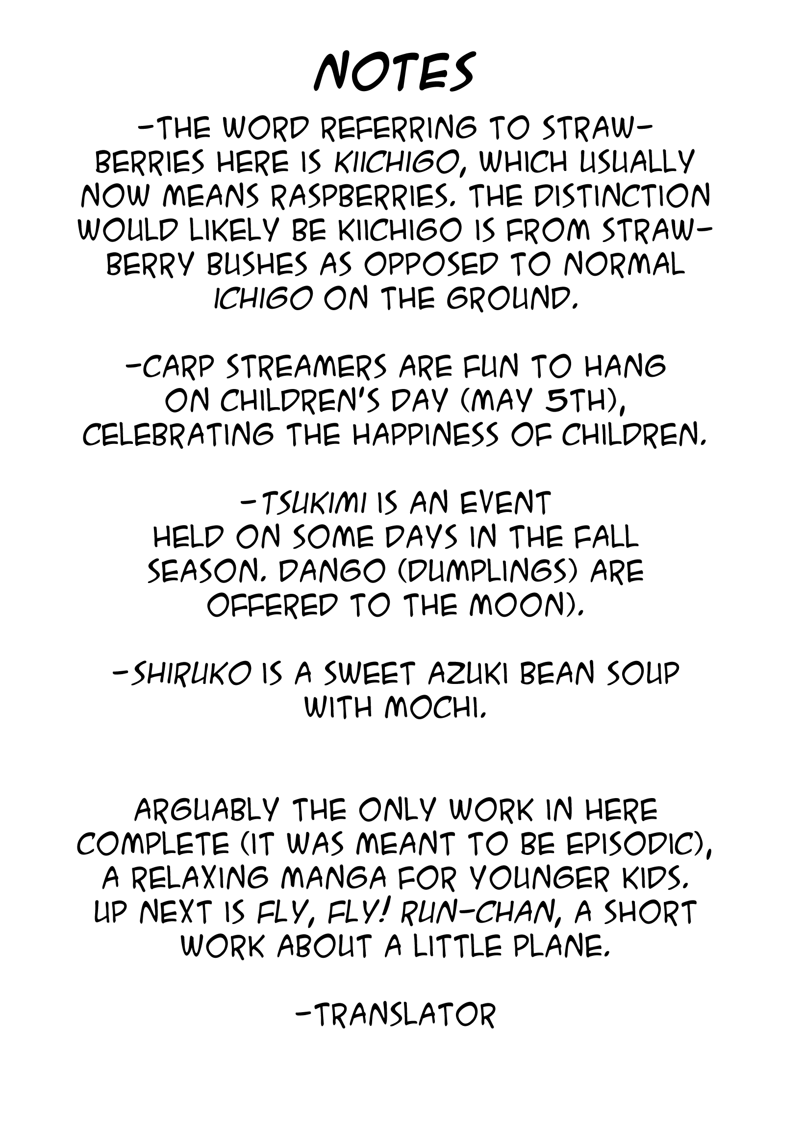 Wansa-kun Rabi-chan 第44页