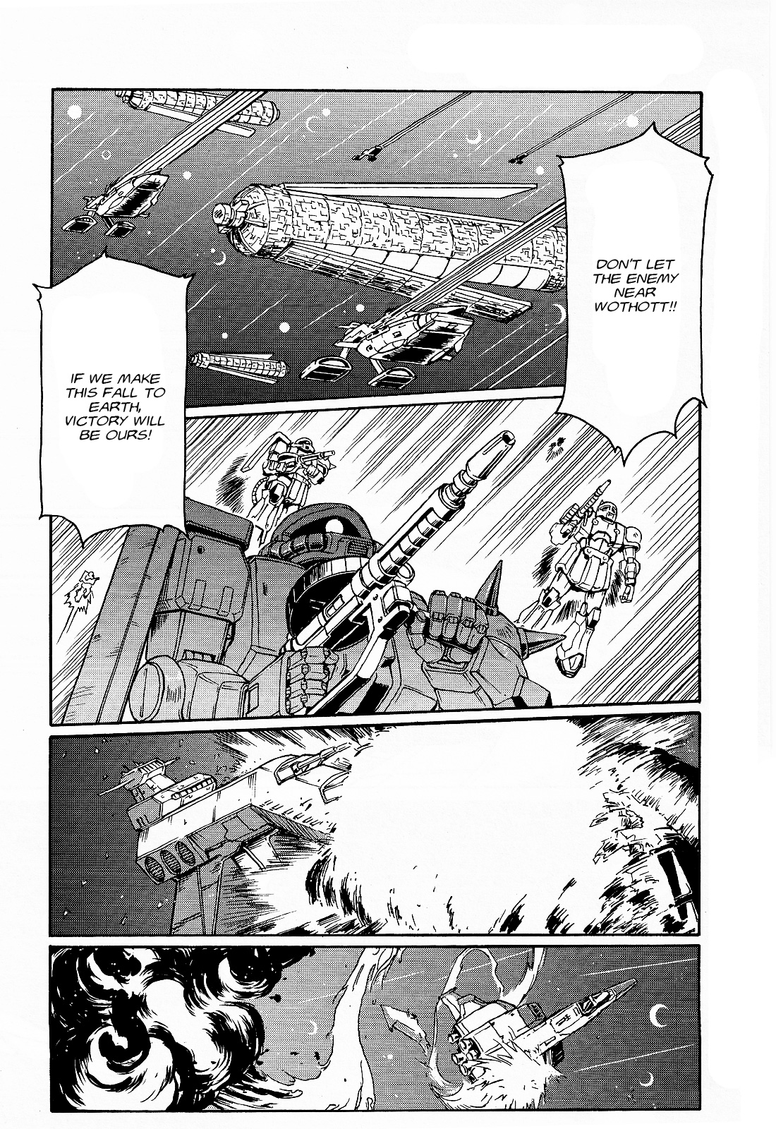 Mobile Suit Gundam MSV-R Legend of the Universal Century Heroes: The Fabulous Shin Matsunaga Slaughter 第13页
