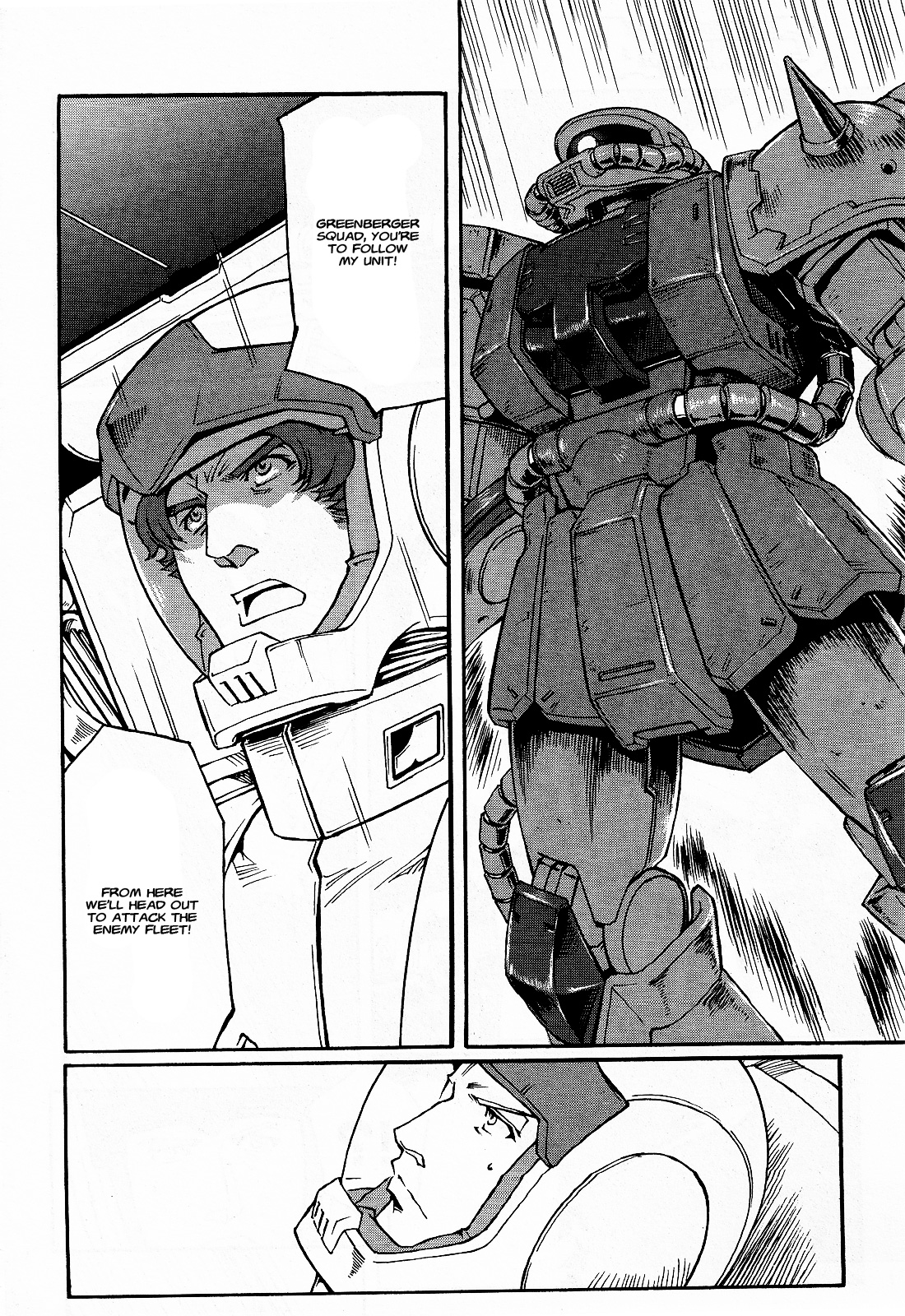 Mobile Suit Gundam MSV-R Legend of the Universal Century Heroes: The Fabulous Shin Matsunaga Slaughter 第27页